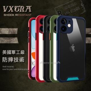 【VXTRA】iPhone 11 6.1吋 美國軍工級防摔技術 氣囊手機保護殼