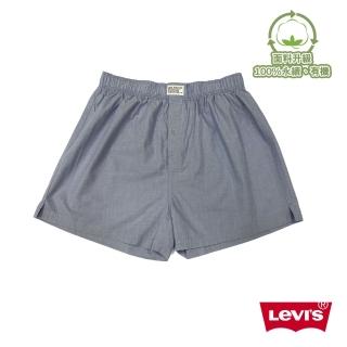 【LEVIS】四角褲Boxer / 有機面料 / 寬鬆舒適