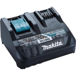 【MAKITA 牧田】DC18RE 18V/12V快速充電器(DC18RE)