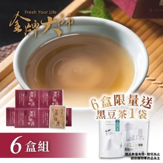 【金牌大師】原味滴雞精6盒組(CP值最高補身首選 60ml/包 10包/盒x6)