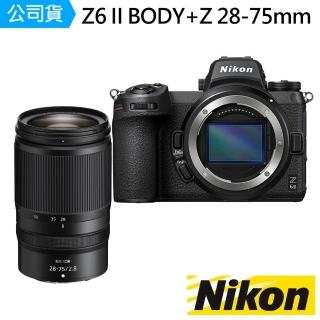 【Nikon 尼康】Z6II BODY + Z 28-75mm F2.8 Z6 II(公司貨)