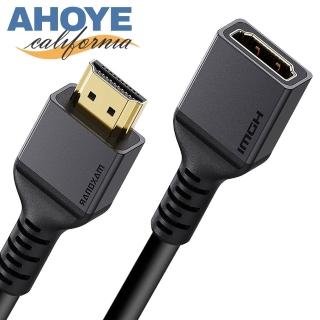 【AHOYE】HDMI延長線 1M-公對母 支援1080P