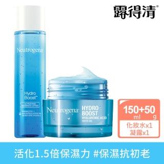 【Neutrogena 露得清】水活保濕長效組(化妝水+凝露)