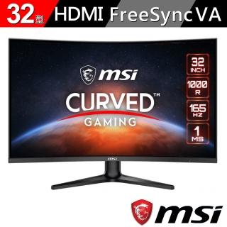 【MSI 微星】Optix G321C 32型 1000R曲面電競螢幕(32型/FHD/165Hz/1ms/VA)