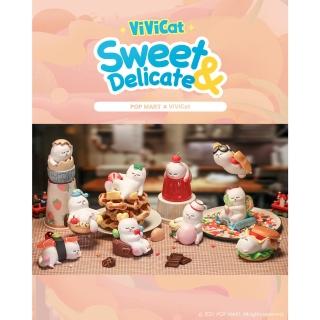 【POPMART 泡泡瑪特】ViviCat 悠悠美食系列公仔盒玩(9入盒裝)