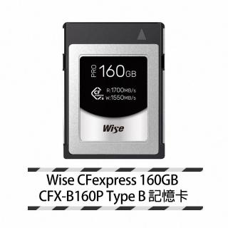 【Wise】CFexpress 160GB Type B 記憶卡 CFX-B160P(公司貨)