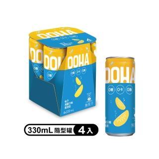 【OOHA】氣泡飲 柚子海鹽 易開罐330ml x4入/組