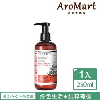 【AroMart 艾樂曼】BIOEARTH蓓歐絲 茶樹潔手露250ml