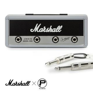 【Marshall】Jack Rack JCM25/50 Silver Jubilee 鑰匙座 鑰匙圈 2代(原廠公司貨 商品保固有保障)