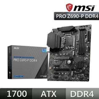【MSI 微星】PRO Z690-P DDR4 主機板