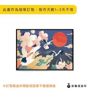 【菠蘿選畫所】仙鶴 • 尋日 - 50x70cm(仙鶴/日式掛畫/過年裝飾/複製畫/民宿/北歐/空間)