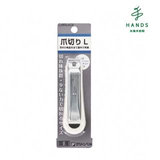 【TOKYU HANDS 台隆手創館】日本製CARELAGE指甲剪-L