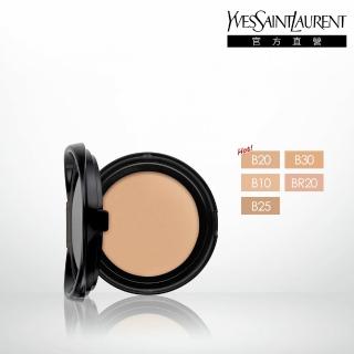 【YSL】官方直營 超模光感精華水氣墊 補充蕊SPF50+/PA++++ 12g(粉紅氣墊/持久閃耀/防曬/任選1款)