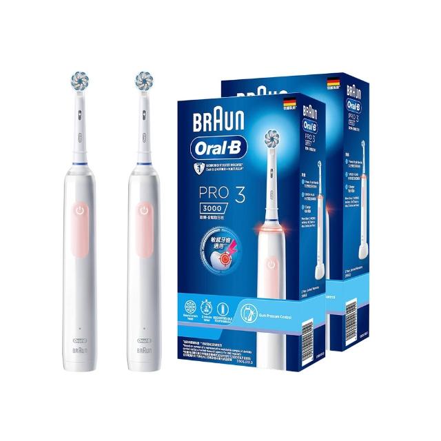 【Oral-B 歐樂B】PRO3 3D電動牙刷 雙入組★二色可選