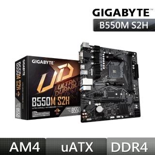 【GIGABYTE 技嘉】B550M S2H 主機板