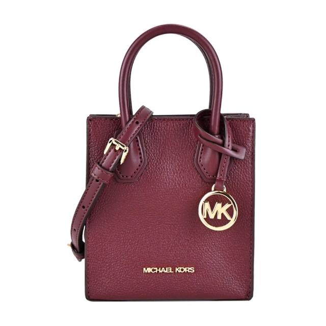 【Michael Kors】MERCER荔枝紋手提/斜背迷你兩用琴譜包(多色選)