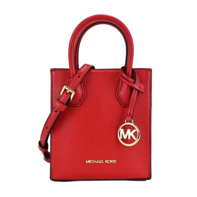 【Michael Kors】MERCER荔枝紋手提/斜背迷你兩用琴譜包(多色選)