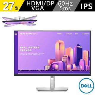 【DELL 戴爾】P2722H-4Y 27型 IPS電腦螢幕-四年保固(16:9/IPS/60Hz/HDMI/DP/VGA)