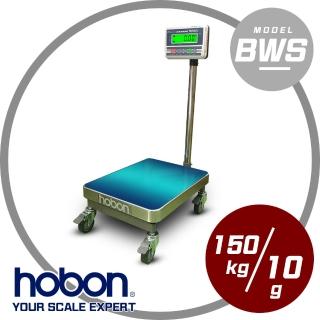 【HOBON】BWS高精度電子秤加活動煞車輪(秤量150kg/感量10g/秤盤40x50cm)