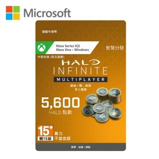 【Microsoft 微軟】Halo Infinite點數 5000點+600 Bonus(購買後無法退換貨)