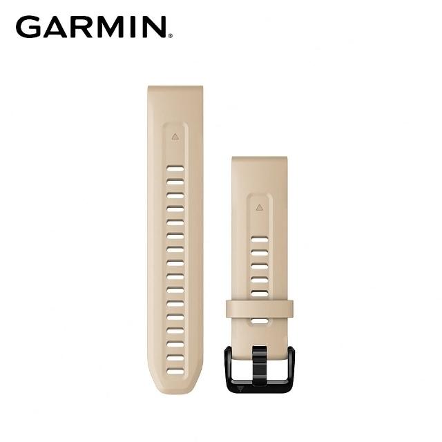 【GARMIN】QuickFit 20mm 矽膠錶帶