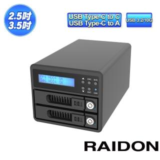 【RAIDON 銳銨】RAIDON GR3680-BA31(3.5吋硬碟/2.5吋固態硬碟 USB3.2 Gen2 Type-C 磁碟陣列外接盒)