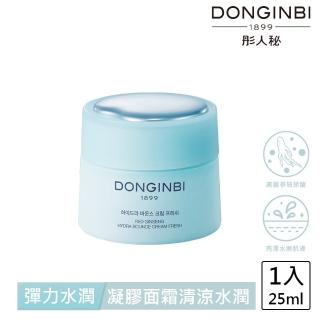 【正官庄】彤人秘 保濕彈潤清爽面霜 25ml