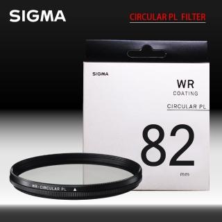 【Sigma】WR CIRCULAR PL FILTER 82mm 偏光鏡 CPL撥水 防靜電(公司貨)