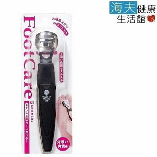 【GB 綠鐘】日本綠鐘PSG不銹鋼刃足腳部息皮刮除刀 附德國製刀片 雙包裝(PSG-026)