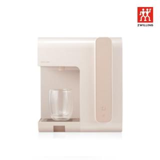 【ZWILLING 德國雙人】即熱調溫飲水機(粉色)