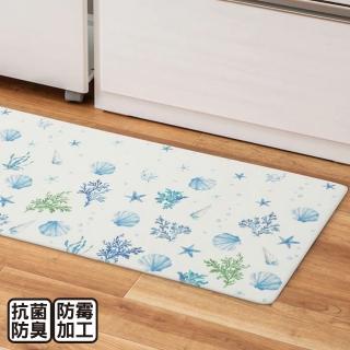 【NITORI 宜得利家居】PVC廚房地墊 踏墊 SHELL 45X240(廚房地墊 踏墊 SHELL)