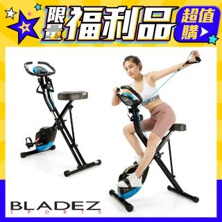 【BLADEZ】福利品EXERPEUTIC 雙拉力繩可折式智能飛輪健身車-E4119(保固3個月)