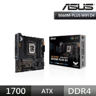 【ASUS 華碩】TUF GAMING B660M-PLUS WIFI D4 主機板