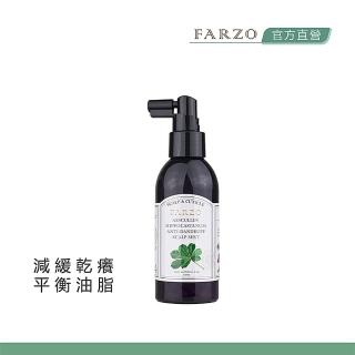 【FARZO 花柔自然萃】七葉樹草本頭皮舒緩水150ml(舒緩調理因頭皮環境引起的乾癢)