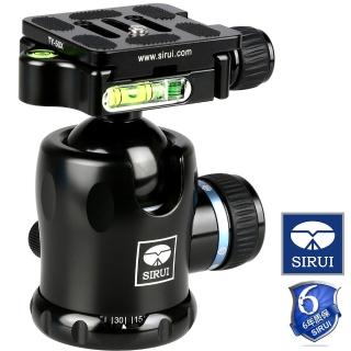 【Sirui】思銳 K-20X 專業球型雲台(公司貨 載重25公斤)