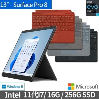【特製鍵盤組】Surface Pro 8 13吋輕薄觸控筆電(i7-1185G7/16G/256G/W11)白金/石墨黑