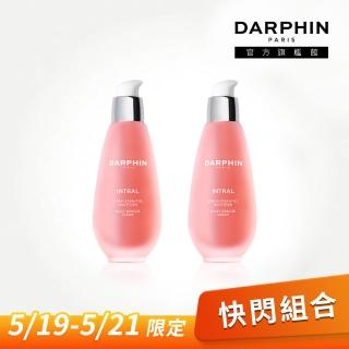 朵法全效舒緩精華液50mlx2