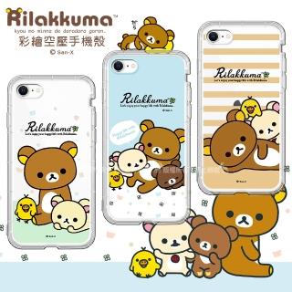 【San-X】iPhone SE2/8/7 4.7吋 共用 拉拉熊 彩繪空壓手機殼