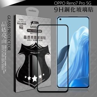 【VXTRA】OPPO Reno7 Pro 5G 全膠貼合 滿版疏水疏油9H鋼化頂級玻璃膜-黑