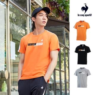 【LE COQ SPORTIF 公雞】潮流運動短袖T恤 中性-3色-LWP23103