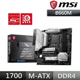 【MSI 微星】MAG B660M MORTAR WIFI DDR4 Intel主機板