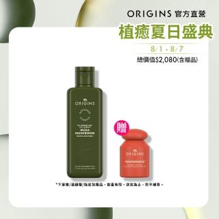 品木宣言無敵健康機能水200ml