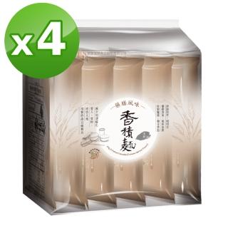 【淨斯】香積麵-藥膳風味(5包X4袋 全素/素食/慈濟/靜思/蔬食/效期2022.11.6)