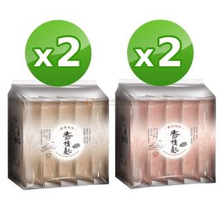 【淨斯】香積麵-藥膳風味+番茄風味(各5包X2袋 全素/素食/慈濟/靜思/蔬食)