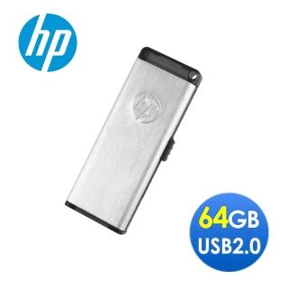 【HP 惠普】64GB USB2.0金屬髮絲紋隨身碟v257w(2入組)