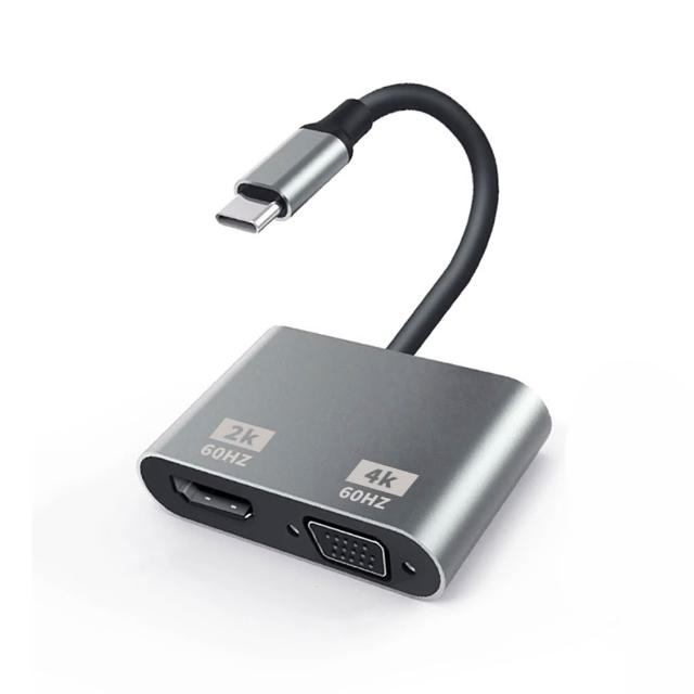 【ANTIAN】Type-C轉HDMI/VGA視頻轉換器 4K高清轉接器 HUB集線器 擴展塢(手機/平板/筆電轉接頭)