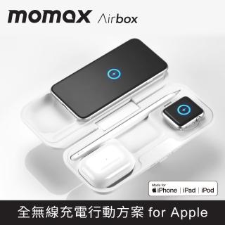 【Momax】福利品 Airbox 5 in 1真無線充電盒 10000mAh for Apple 蘋果