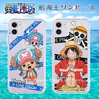 【ONE PIECE 航海王】iPhone 11 6.1吋 透明空壓手機殼