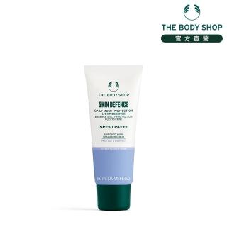 【THE BODY SHOP 美體小舖】全效防禦輕透隔離乳 SPF50 PA+++(60ML)