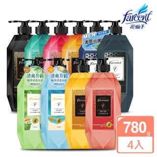 【Farcent 香水】胺基酸沐浴露4入